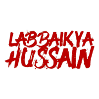 Labaik ya Hussain calligraphy png