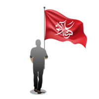 Mann mit Imam Hussain Flaggen png