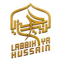 labaik ya hussain kalligrafi png