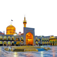 haram imam rasa mashhad J'ai couru - saint tombeau imam reza png