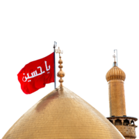 haram imam hussain med flagga på karbala, irak - imam hussain helig helgedom png