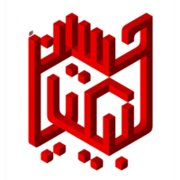 labaik ya Hussain calligrafia png