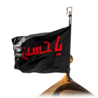 haram imam hussain com bandeira às karbala, Iraque - imam hussain piedosos santuário png