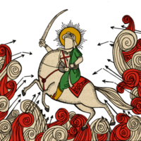imán hussain clipart png