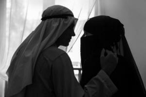 Arabian couple intimate at home photo