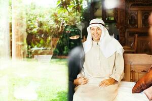 Muslim couple together photo