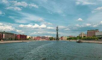 Beautiful sunny landscape with view on the Moscow river. Moscow, Russia photo