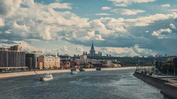 Beautiful views of Moscow on the Sparrow hills. photo