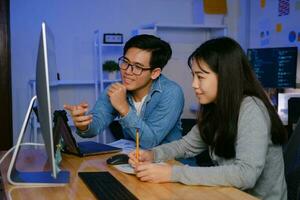 Programming development technology work at night. photo