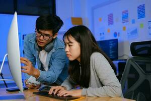 Programming development technology work at night. photo