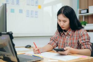 UX UI and Programming development technology. photo