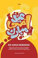 Arábica caligrafía vector de un eid saludo contento eid Alabama adha eid Mubarak hermosa póster