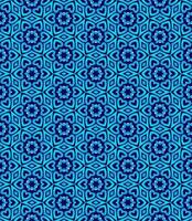 Multi color seamless abstract pattern. Background and backdrop. Multi Colored. Colorful ornamental design. vector