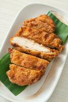 fried chicken with sticky rice photo