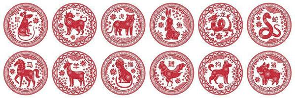 Round Chinese zodiac signs. Circle stamps with animal of year, china New Year mascot symbols vector set