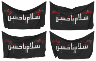 ya hussain como clavado bandera desde esquinas, aislado con diferente ondulación variaciones, 3d representación png