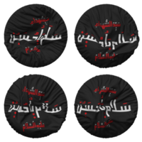 toi hussain comme drapeau dans rond forme isolé avec quatre différent agitant style, bosse texture, 3d le rendu png