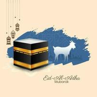 Eid al adha mubarak Islamic festival greeting background vector