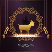 Islamic religious Eid al adha mubarak festival background vector