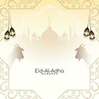 Islamic religious Eid al adha mubarak festival background vector