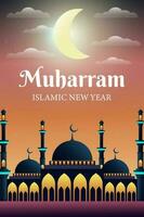 hermosa islámico nuevo año ilustración vertical bandera, póster vector diseño