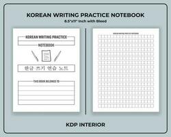 Korean Writing Practice Notebook KDP Interior vector