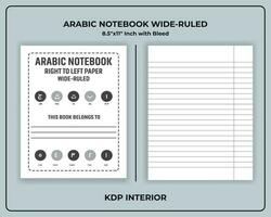 Arabic Notebook Right To Left Paper KDP Interior vector