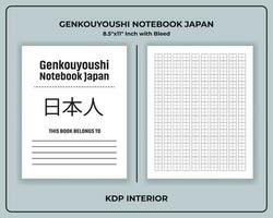 Writing Notebook for Japan Alphabet KDP Interior vector