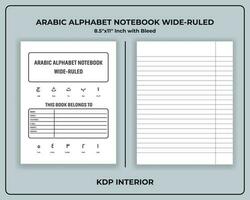 Arábica alfabeto cuaderno amplio gobernado kdp interior vector