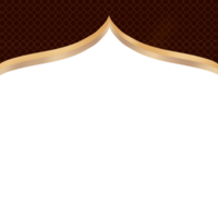 Eid adha pattern png