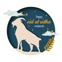 Eid Adha Mubarak Greeting Islamic Illustration Background Vector Design