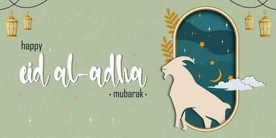 eid adha Mubarak saludo islámico ilustración antecedentes vector diseño