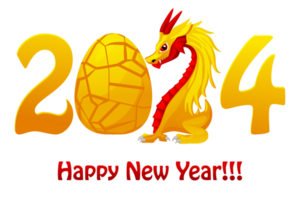 chinois content Nouveau année 2024 , mignonne dragon et dragon œuf. salutation carte avec dragon. png