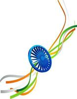 Illustration of republic day wave background. vector