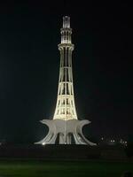 Manar Pakistan showing its beauty at night photo