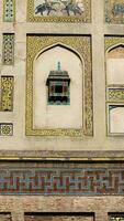 el conservado imagen pared en badshahi fuerte cerca imagen de pared textura foto