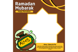 Islam ontwerp - kader met Ramadan evenementen thema ontwerp png