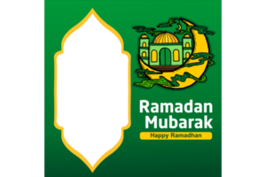 islam diseño - marco con Ramadán eventos tema diseño png