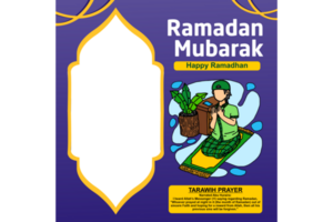Islam ontwerp - kader met Ramadan evenementen thema ontwerp png
