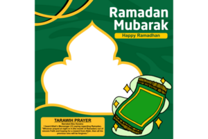 Islam Design - Frame With Ramadan Events Theme Design png