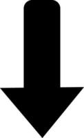 Black transfer arrow on white background. vector