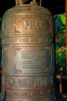 The bell tower at Linh Qui Phap An temple, near Bao Loc town, Lam Dong province, Vietnam. photo