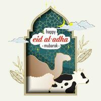 Eid Adha Mubarak Greeting Islamic Illustration Background Vector Design