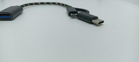 data transfer cable photo