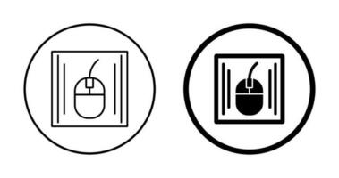 Mouse Vector Icon