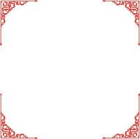 Floral design blank frame. vector