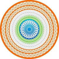 Indian Flag colors frame with Ashoka Wheel. vector