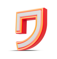 Red 3D alphabet  japan style with orange neon light, 3d rendering. png