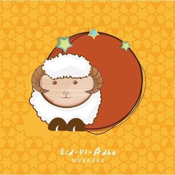 eid-ul-adha Mubarak saludo tarjeta con linda oveja personaje y redondo marco en cromo amarillo geométrico modelo antecedentes. vector