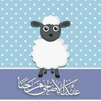 Arabic Calligraphy of Eid-Al-Adha Mubarak and Cartoon Sheep Character Standing on Blue Polka Dots Background. vector